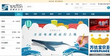 電子商務(wù)時(shí)代下淘寶天狼網(wǎng)（gd188.cn）供應(yīng)商機(jī)解析