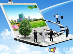 家具電商OSO模式來襲 融合線上與線下，重塑行業(yè)新格局